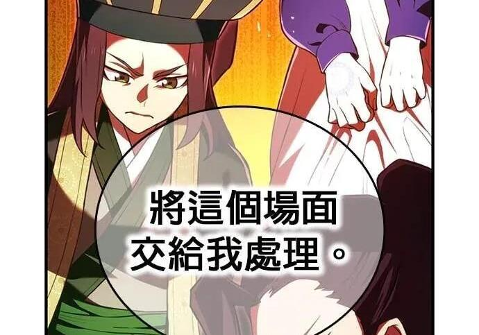 第987页