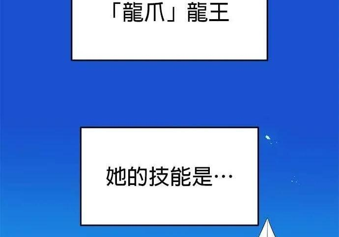 第810页
