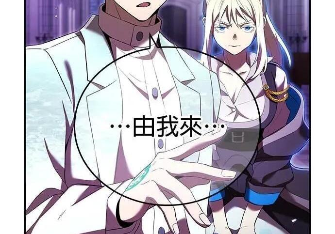 第390页