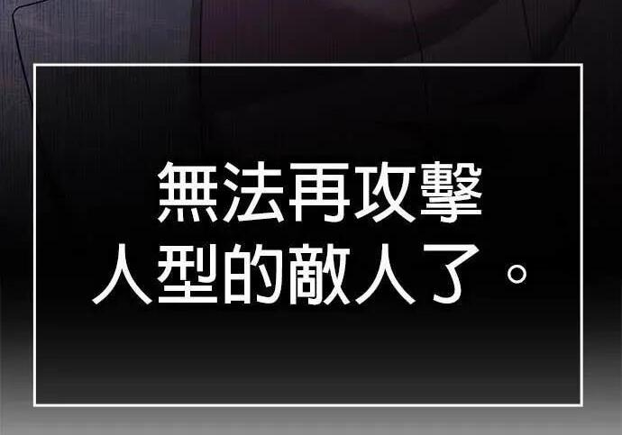 第486页