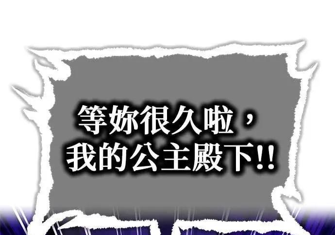 第537页