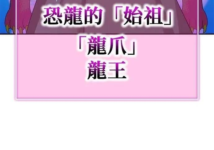 第273页