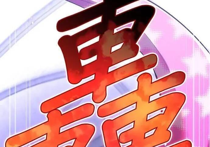 第861页