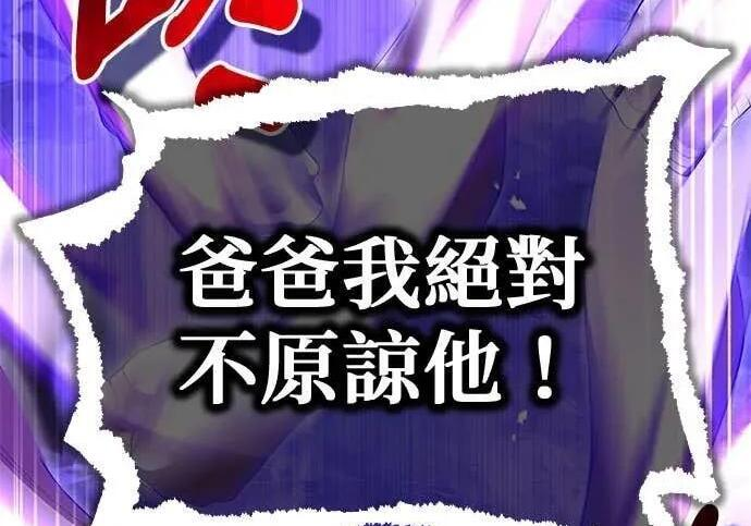 第738页
