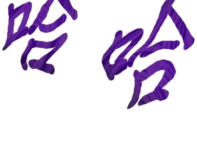 第381页
