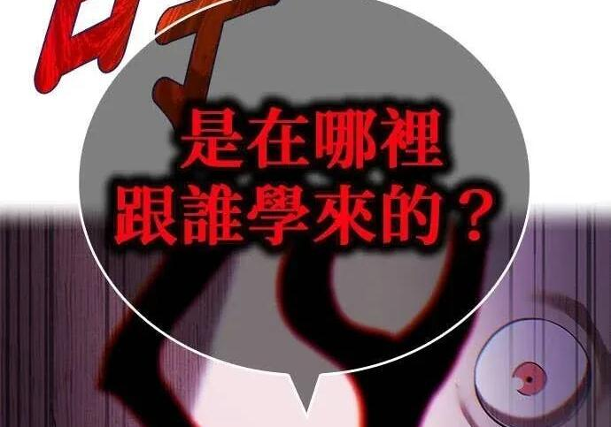 第663页