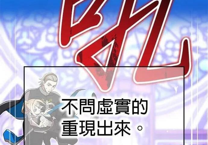 第825页