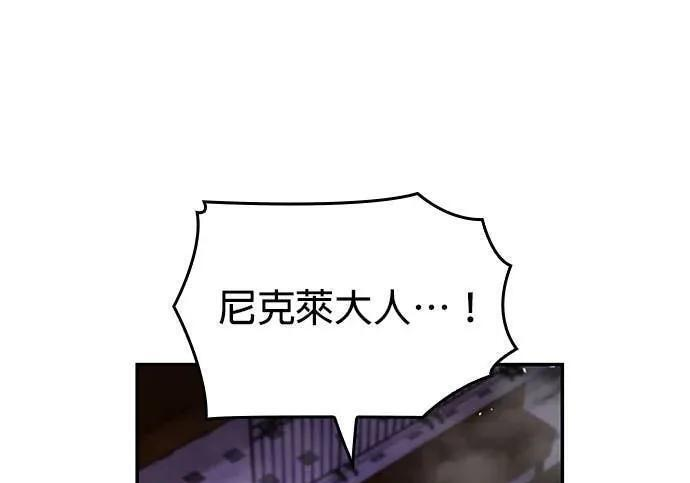 第747页