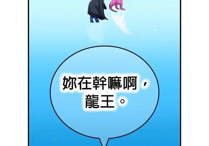 第723页