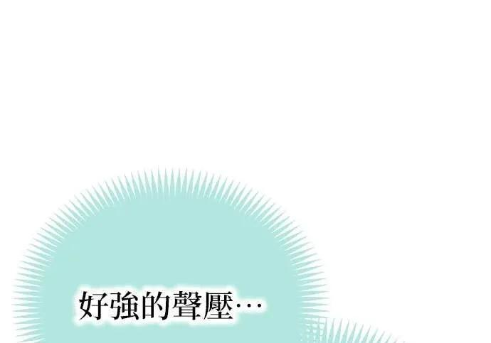 第684页