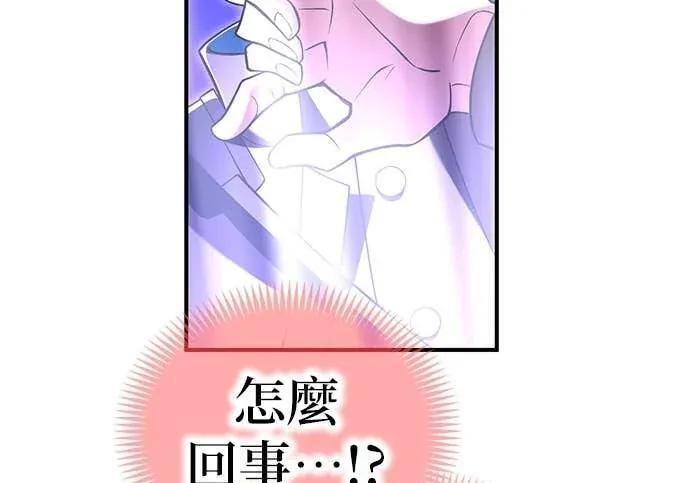 第333页