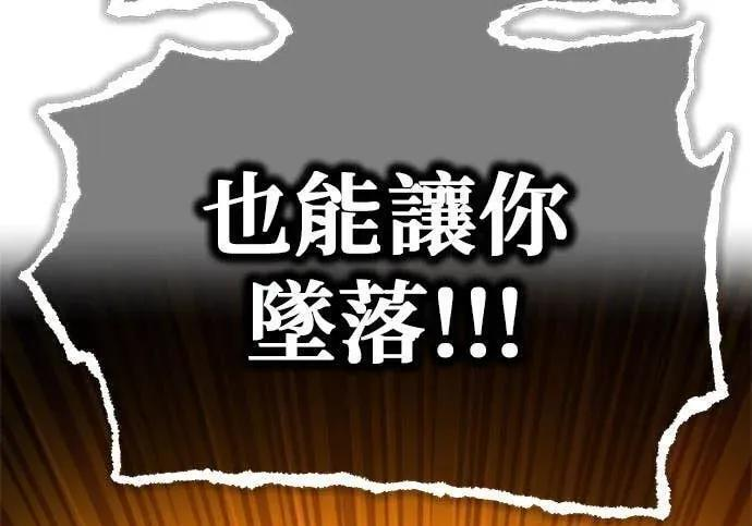第825页