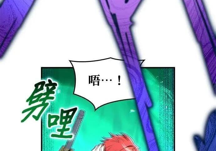 第672页