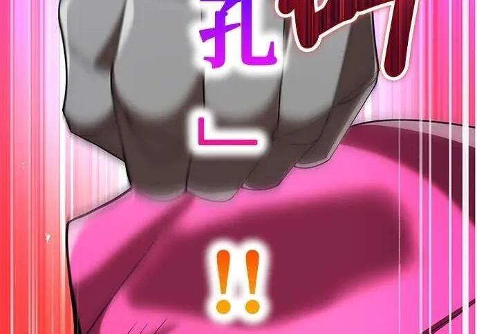 第447页