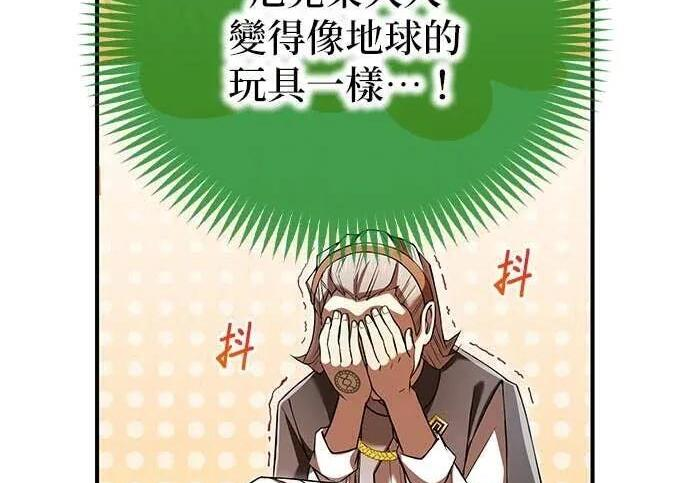 第225页
