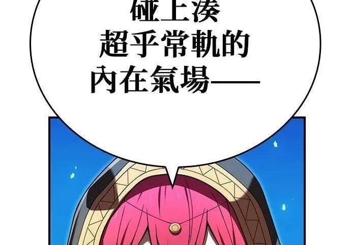 第543页