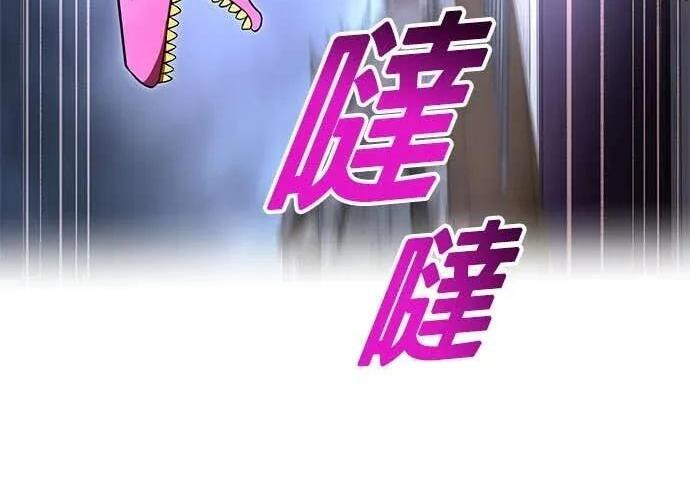 第786页