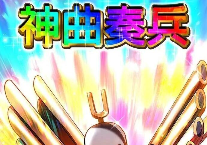第381页