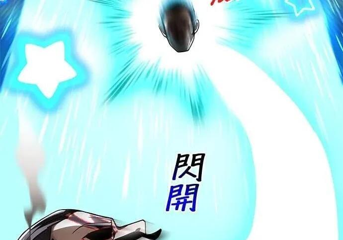 第243页