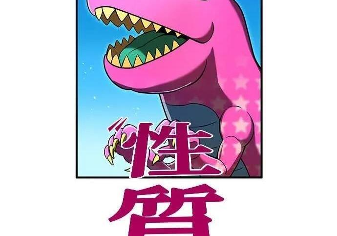 第843页