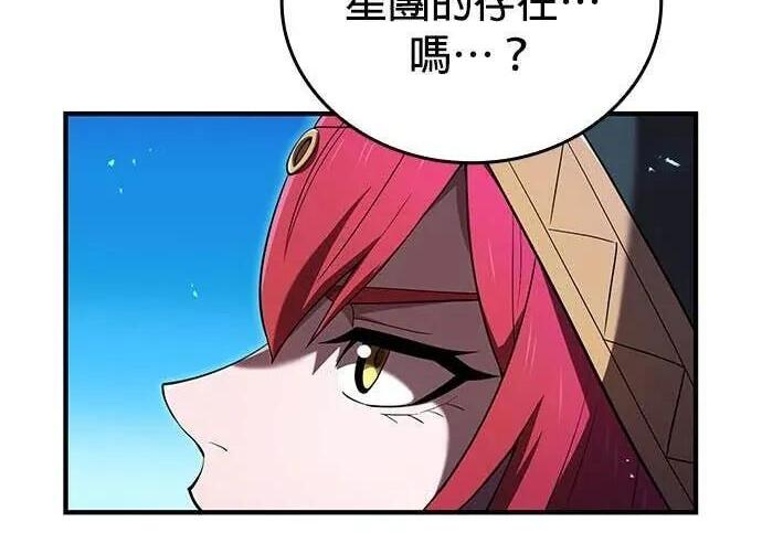 第570页