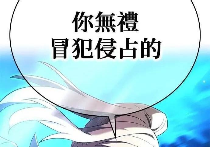 第795页