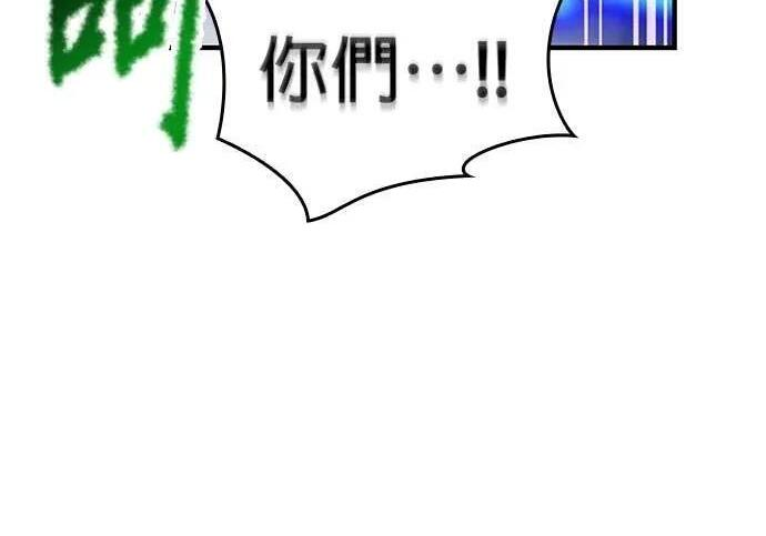 第780页