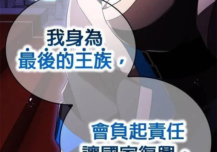 第630页