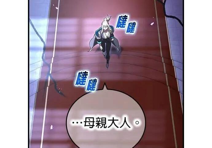 第552页