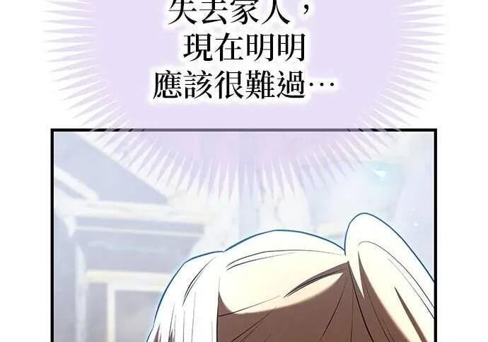 第432页
