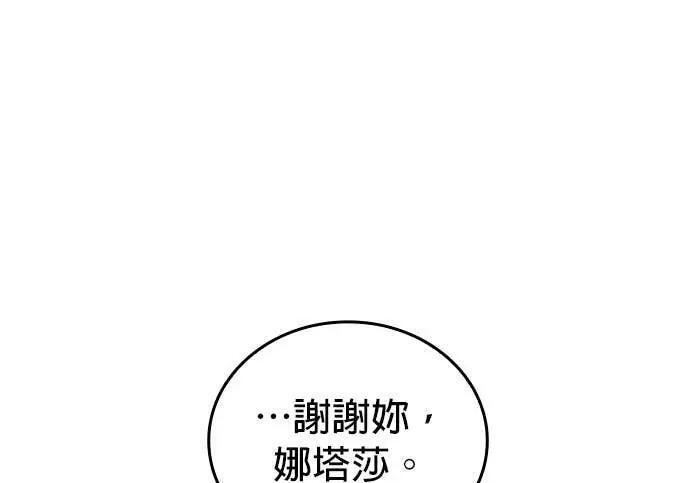 第636页