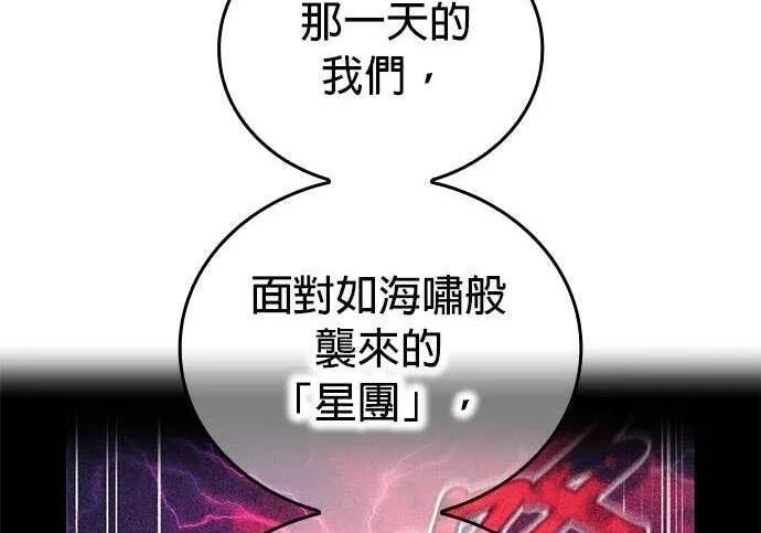 第582页