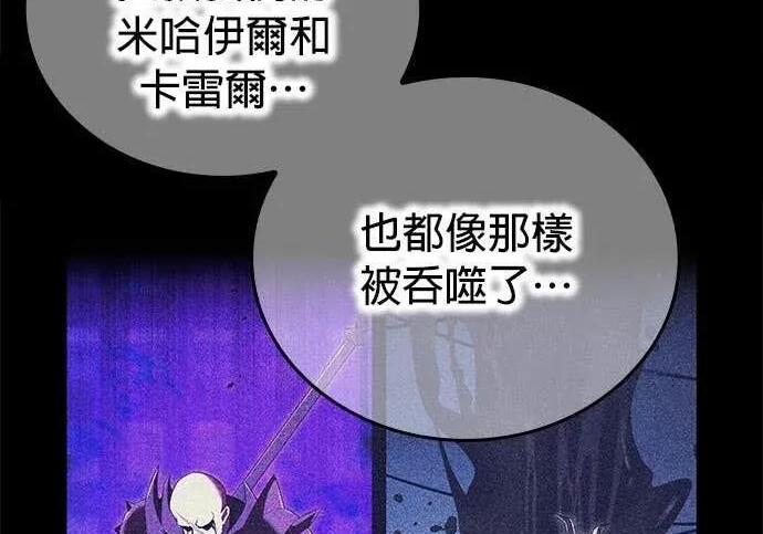 第594页