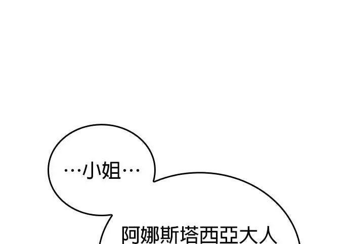第540页