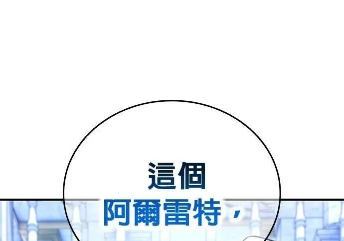 第621页