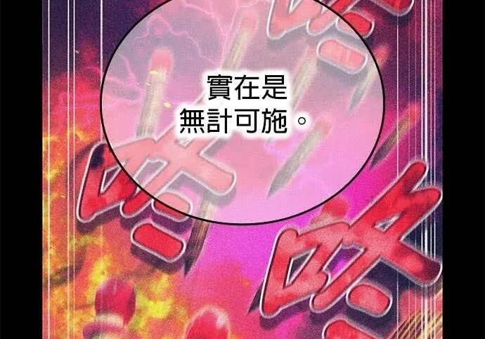 第585页