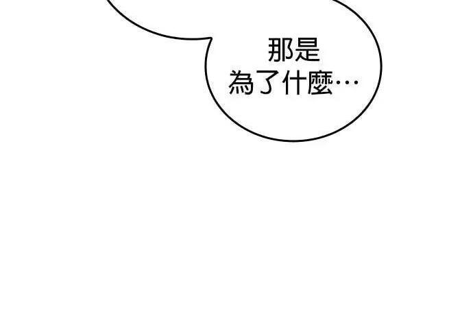 第741页