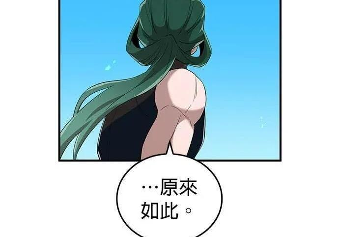 第384页