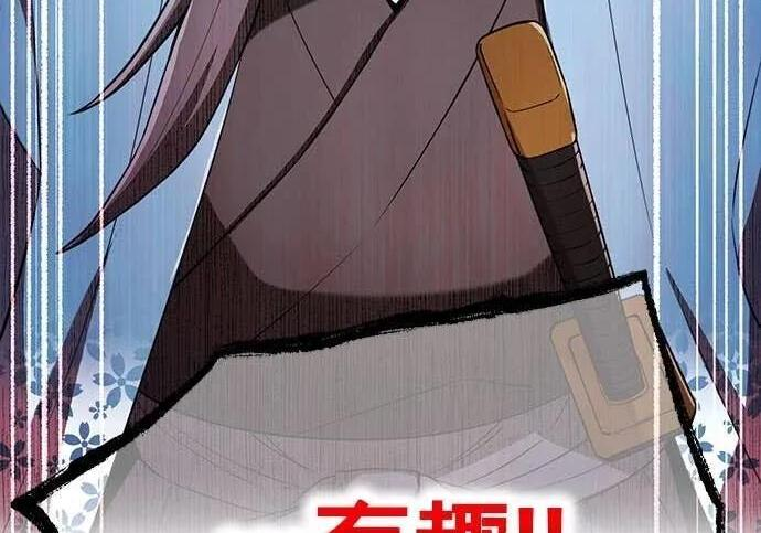 第843页