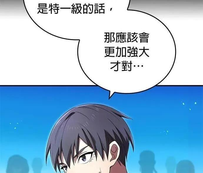第705页