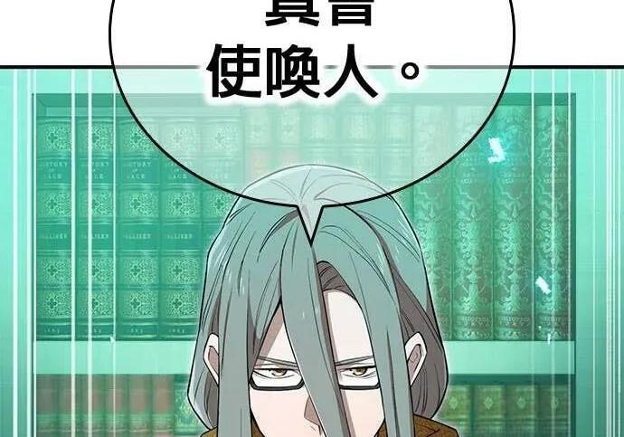 第441页