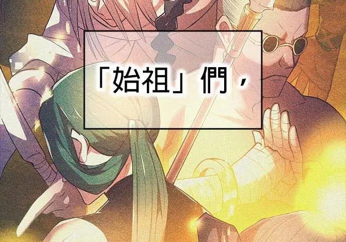 第246页