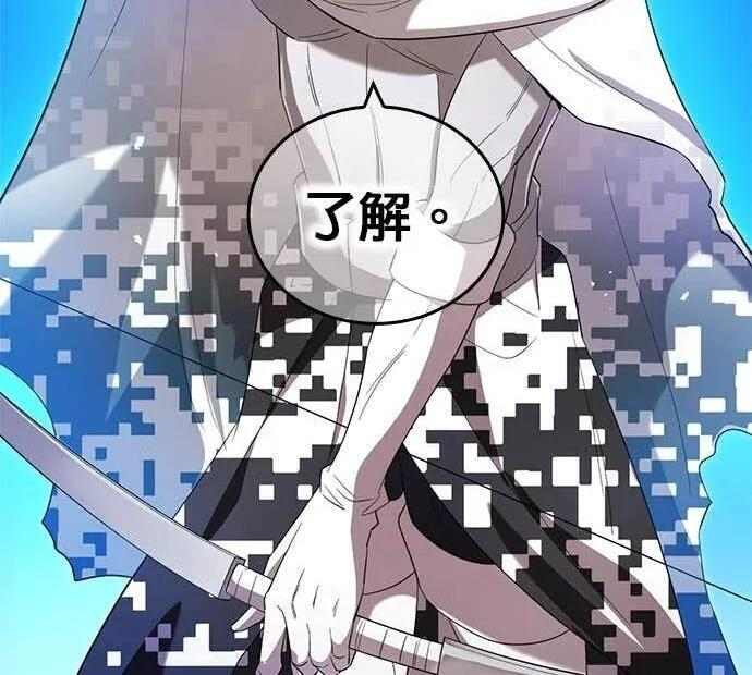 第423页