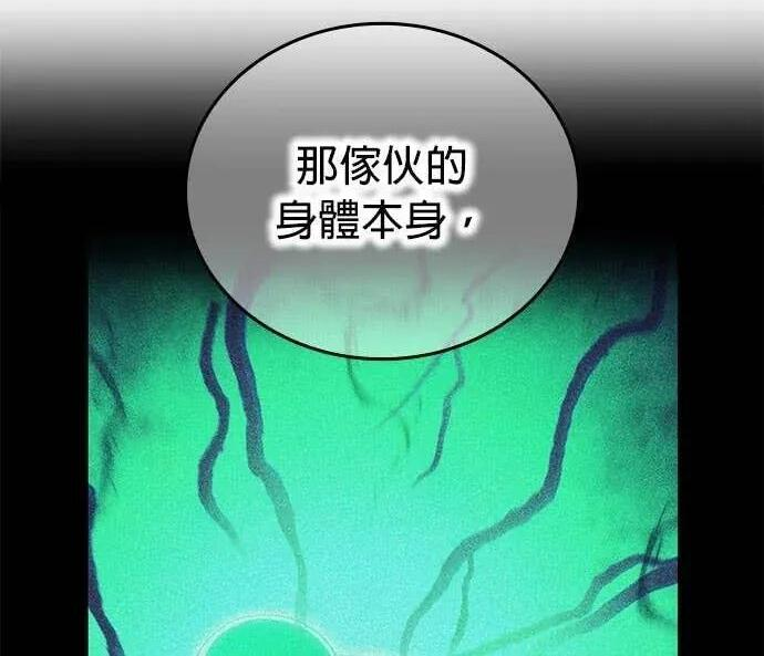 第759页