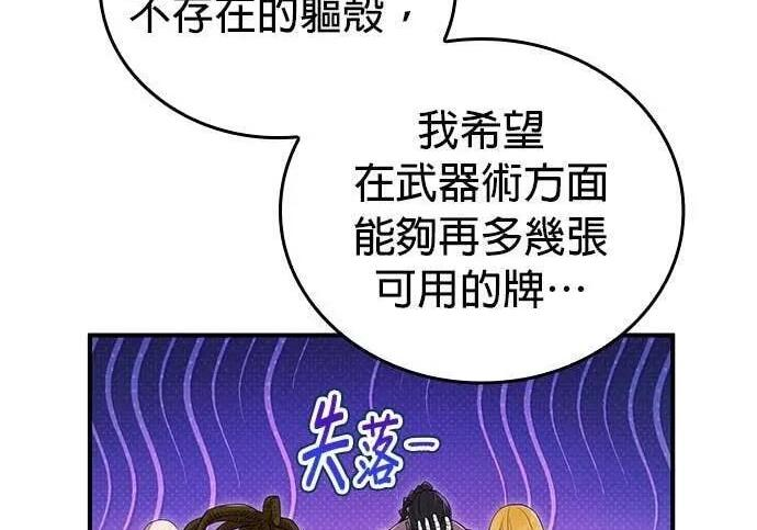 第855页