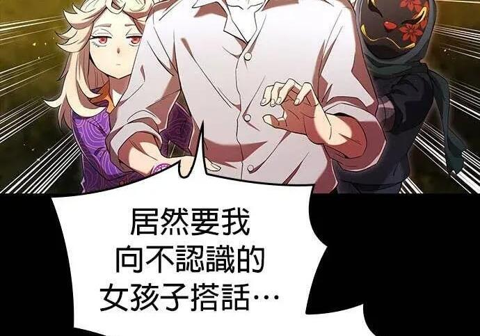 第357页