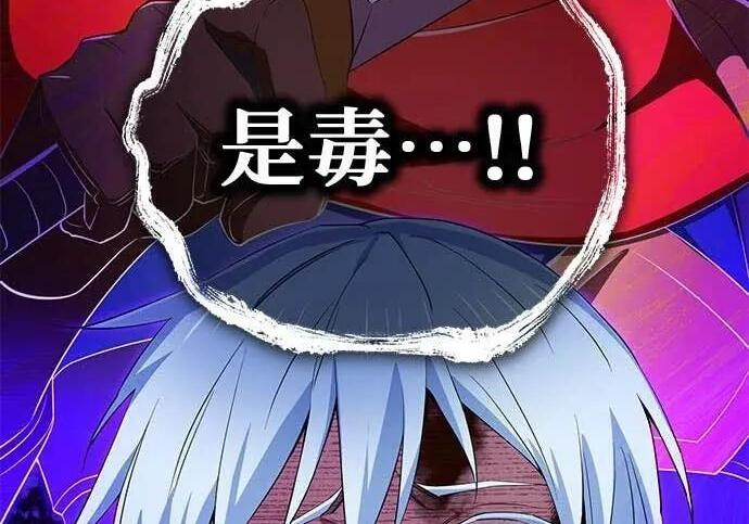 第585页