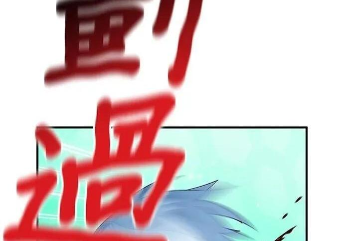 第417页