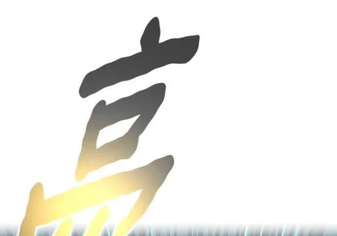 第501页