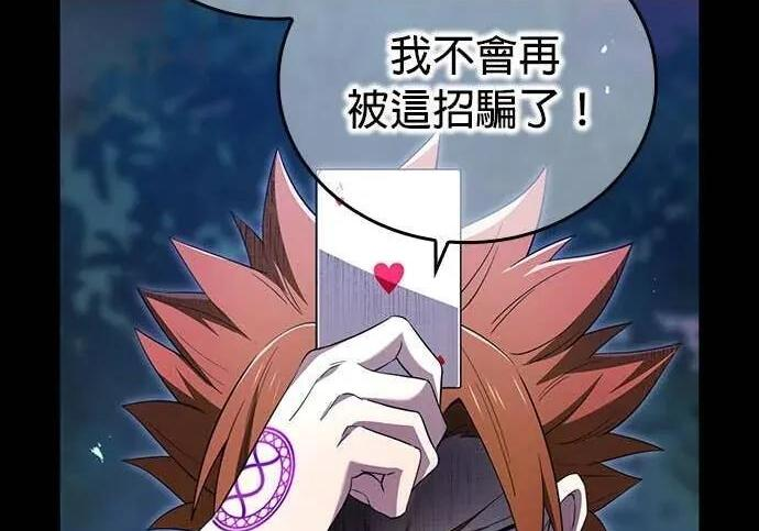 第273页